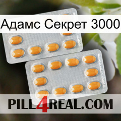 Адамс Секрет 3000 cialis4